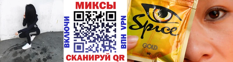 Бутират буратино  Купить где  Остров 