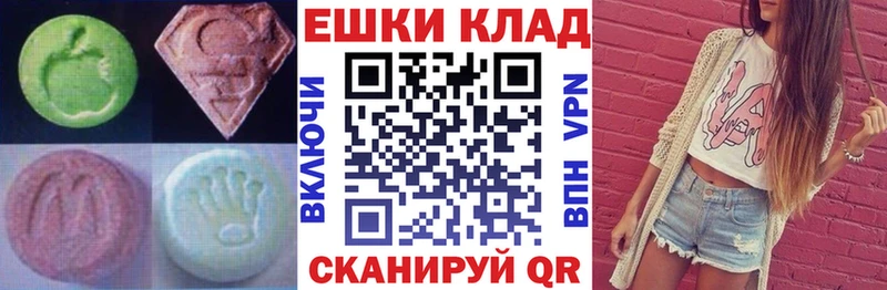 Купить Остров Ecstasy Дубай