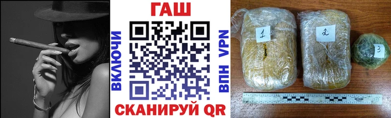 Купить закладки  Остров  Гашиш Ice-O-Lator 