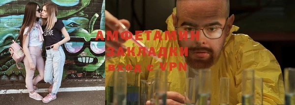 прущий лед Дмитровск
