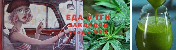 кокаин премиум Дмитриев
