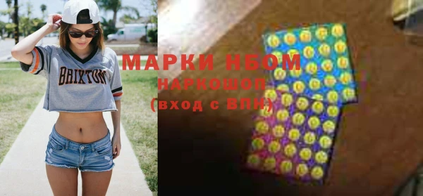кокаин премиум Дмитриев