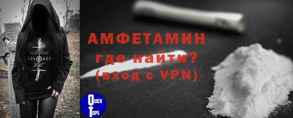 меф Дмитров