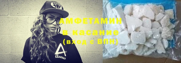 кокаин премиум Дмитриев
