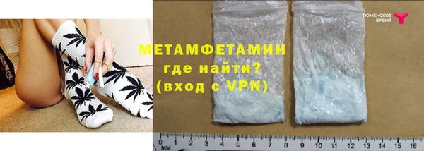 кокаин премиум Дмитриев