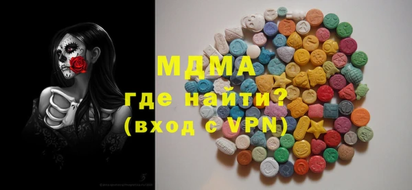 кокаин премиум Дмитриев