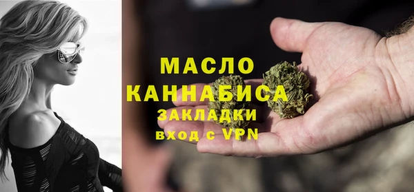 прущий лед Дмитровск