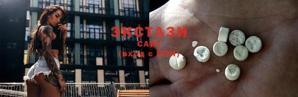 кокаин премиум Дмитриев