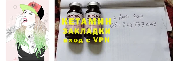 кокаин премиум Дмитриев