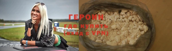 прущий лед Дмитровск