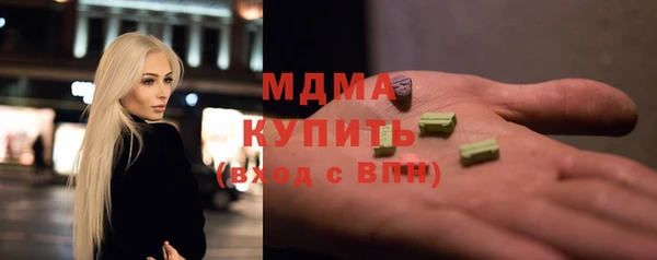 кокаин премиум Дмитриев
