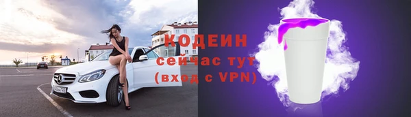 меф Дмитров