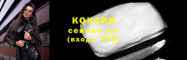меф Дмитров