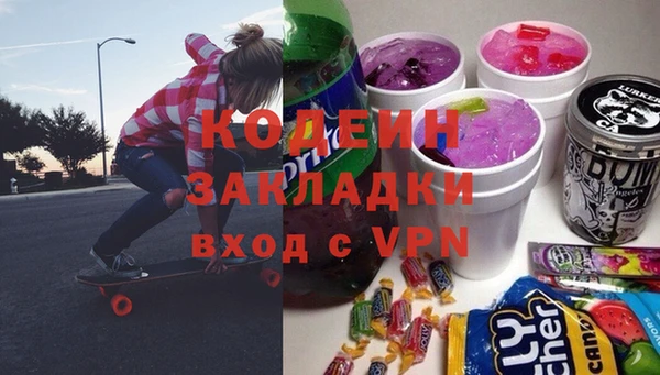 меф Дмитров