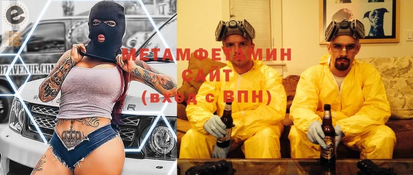 кокаин премиум Дмитриев