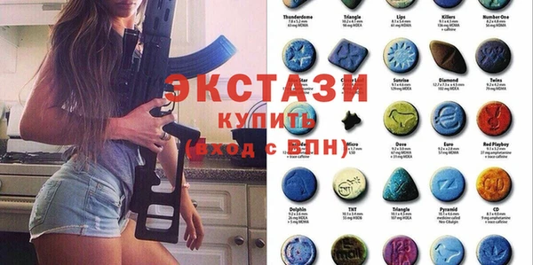 меф Дмитров