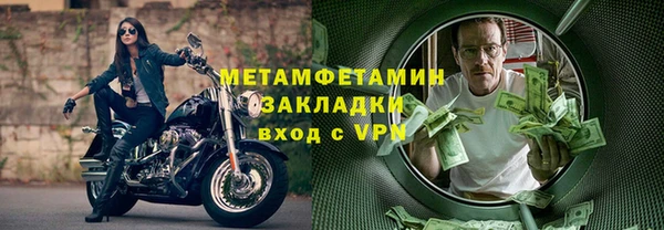 кокаин премиум Дмитриев