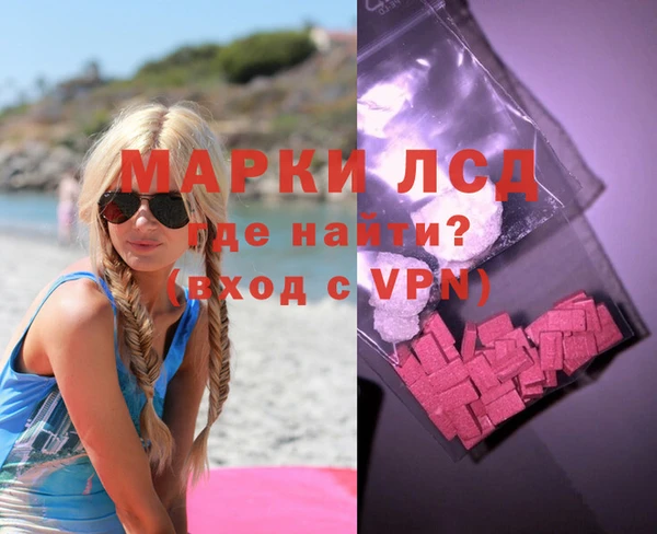 меф Дмитров