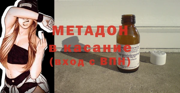 кокаин премиум Дмитриев