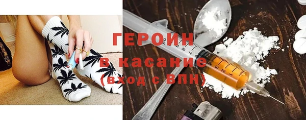 меф Дмитров