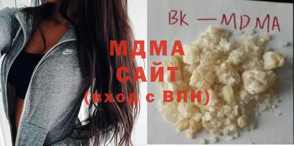 кокаин премиум Дмитриев