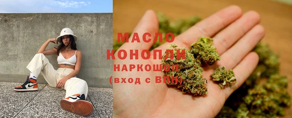 меф Дмитров