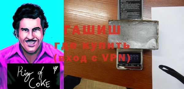 меф Дмитров