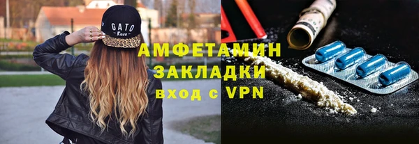 меф Дмитров