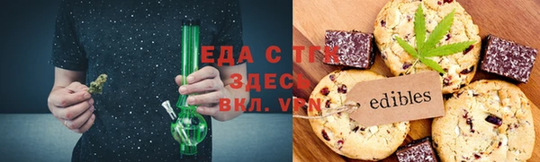 кокаин премиум Дмитриев