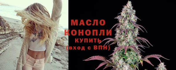 прущий лед Дмитровск