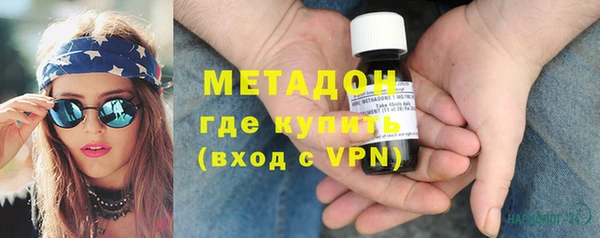 прущий лед Дмитровск