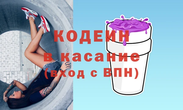 меф Дмитров