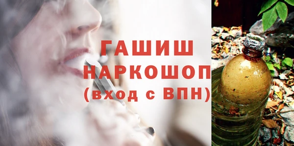кокаин премиум Дмитриев