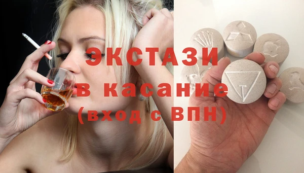 кокаин премиум Дмитриев