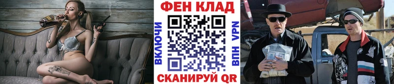 Купить  Остров  МЕТАМФЕТАМИН винт 