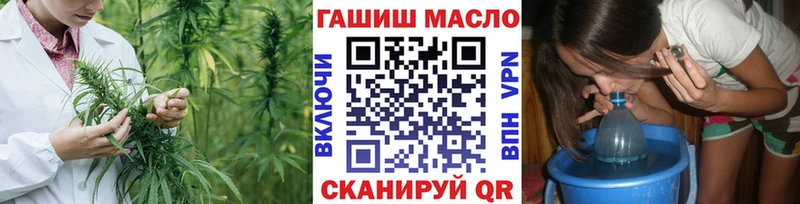 Купить  Остров  Дистиллят ТГК Wax 