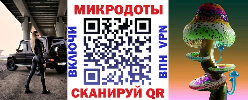 Псилоцибиновые грибы Psilocybine cubensis  Купить  Остров 